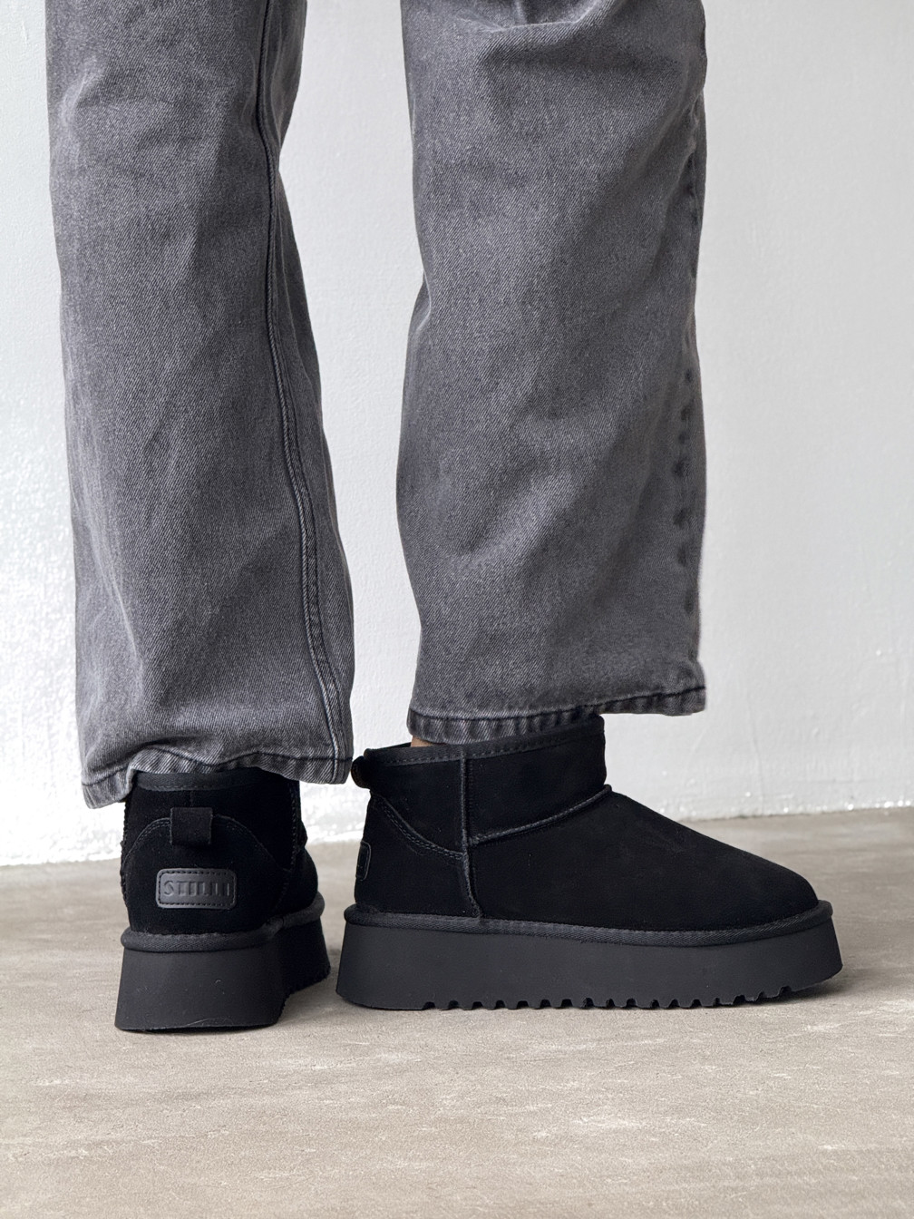 Variation Gallery Image