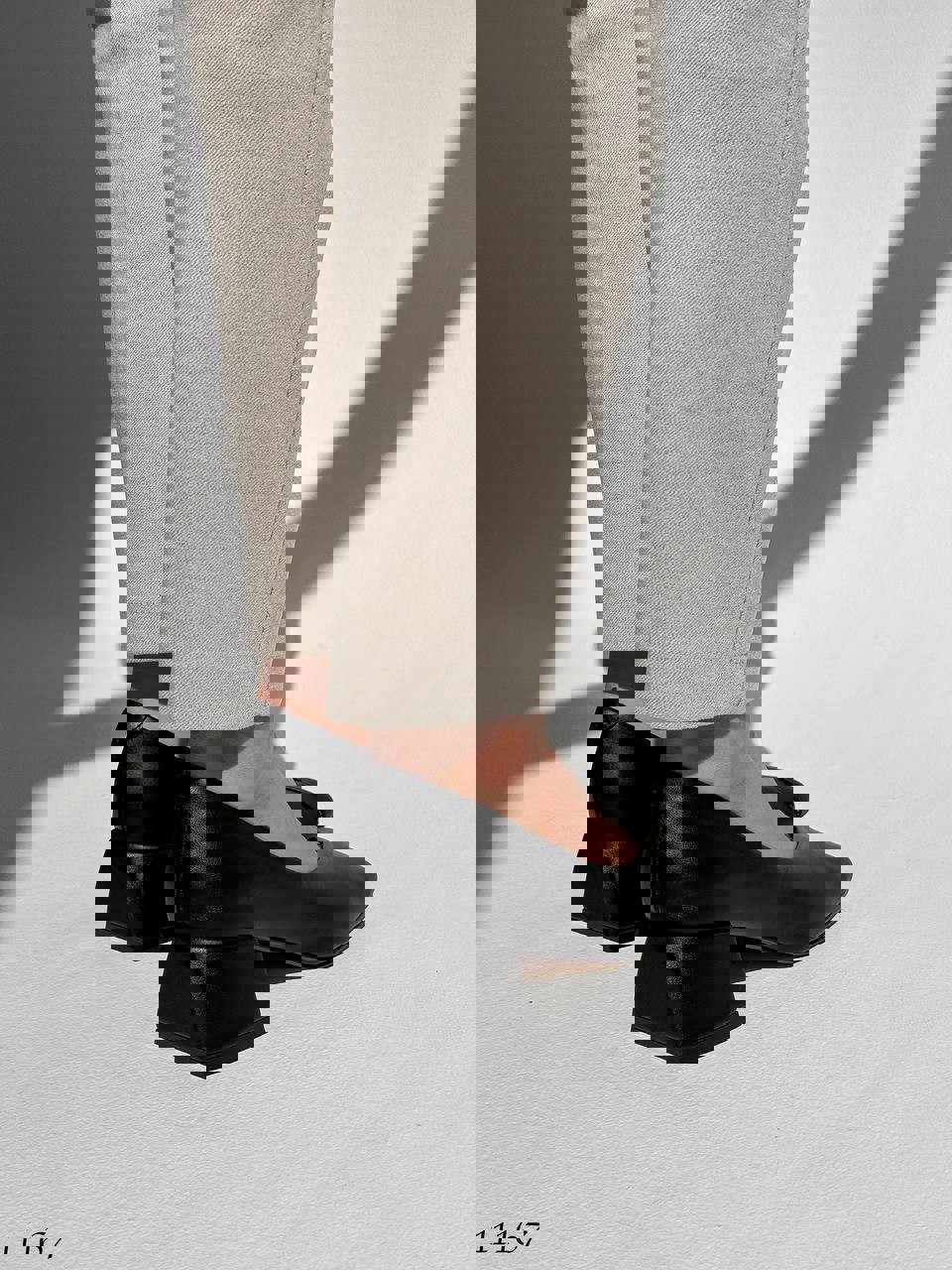 Variation Gallery Image